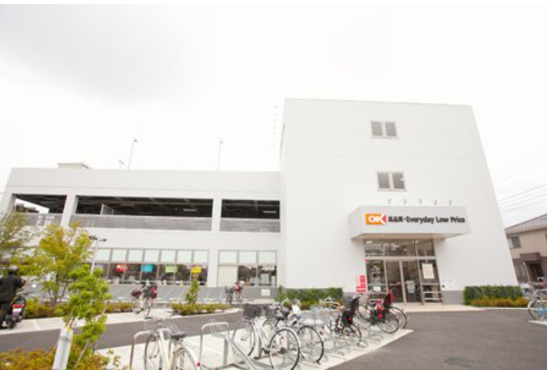 スーパー　OK(オーケー) 新吉田店（スーパー）まで408m