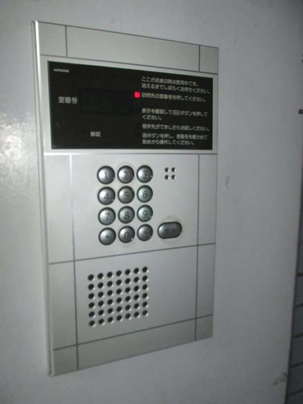 セキュリティ　オートロック