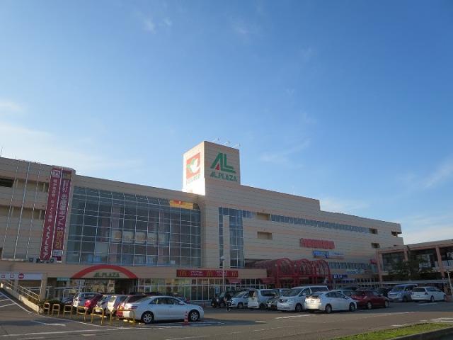 スーパー　（株）平和堂／アル・プラザ金沢（スーパー）まで1963m