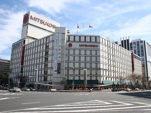 その他　名古屋三越 栄店（その他）まで1284m