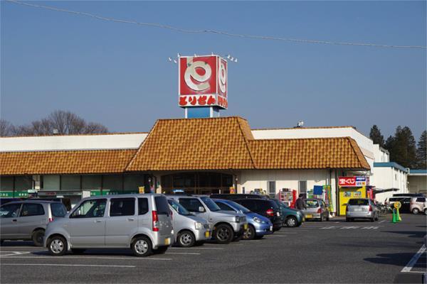 スーパー　とりせん　　岡本店（スーパー）まで866m