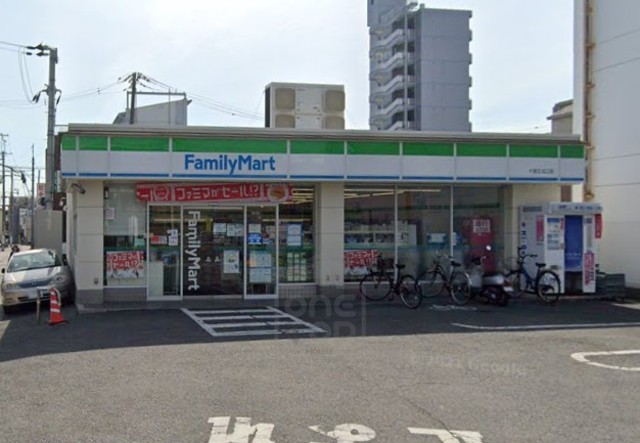 コンビニ　ファミリーマート　千里丘北口（コンビニ）まで418m