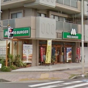 飲食店　モスバーガー東大宮店（飲食店）まで540m