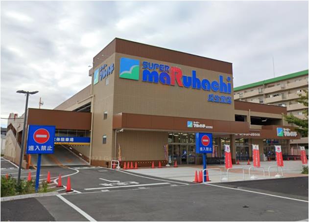 スーパー　スーパーマルハチ 瓜生堂店（スーパー）まで634m