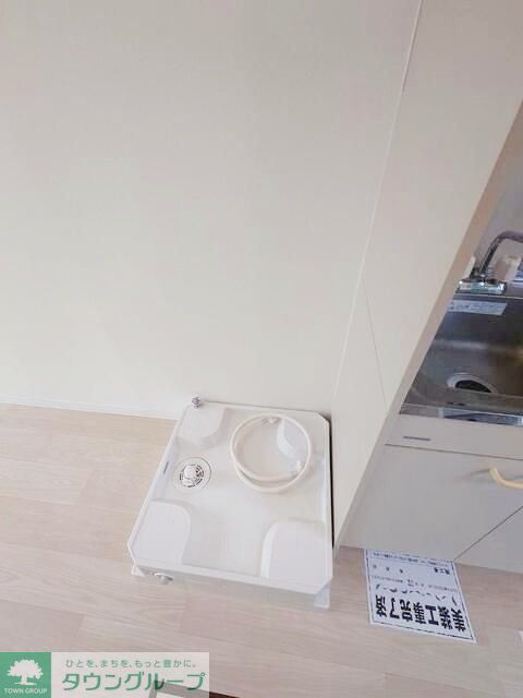 その他設備　★お部屋探しはタウンハウジング稲田堤店まで★