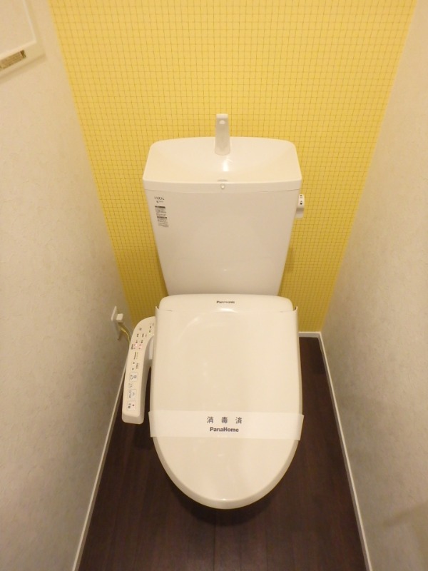 トイレ　図面と現状に相違がある場合には現状を優先