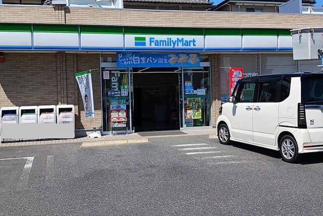 コンビニ　ファミリーマート（コンビニ）まで280m