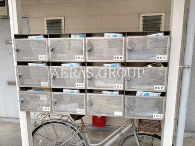 その他共有部分