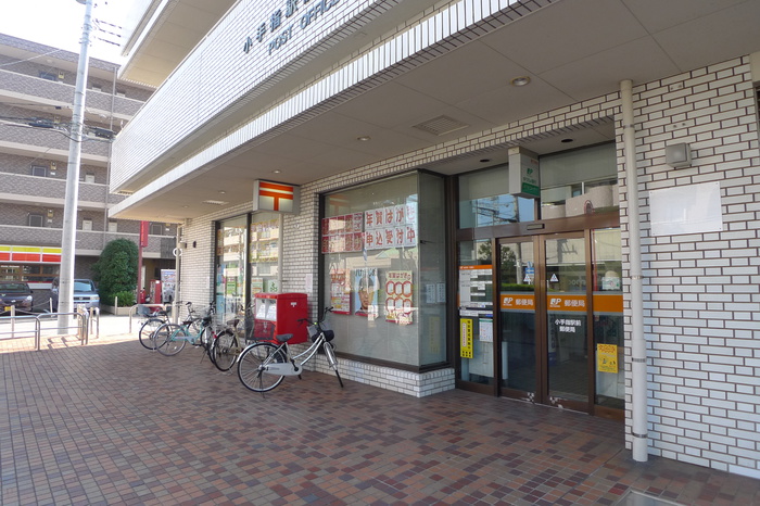 郵便局　駅前郵便局（郵便局）まで480m