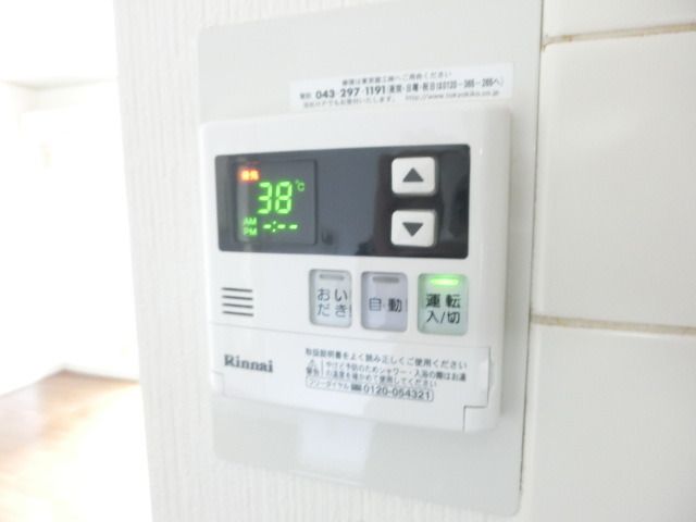 その他設備　追い炊き付で便利です！