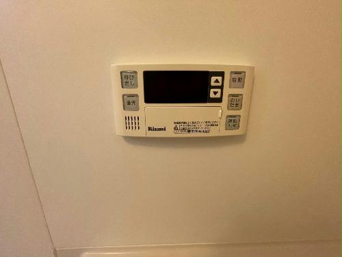 その他設備　追い炊き機能