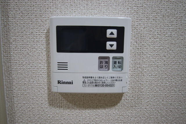 その他設備　※別室の参考写真の為、現況優先です。