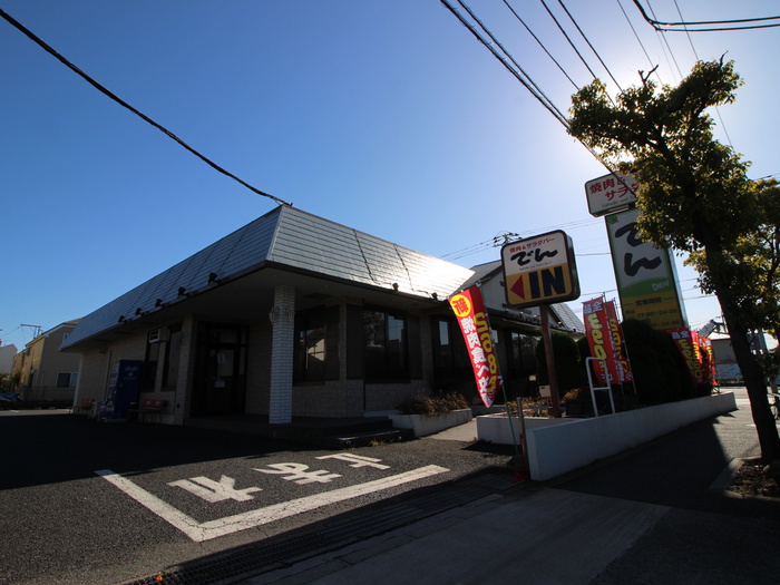 飲食店　焼肉でん（飲食店）まで167m