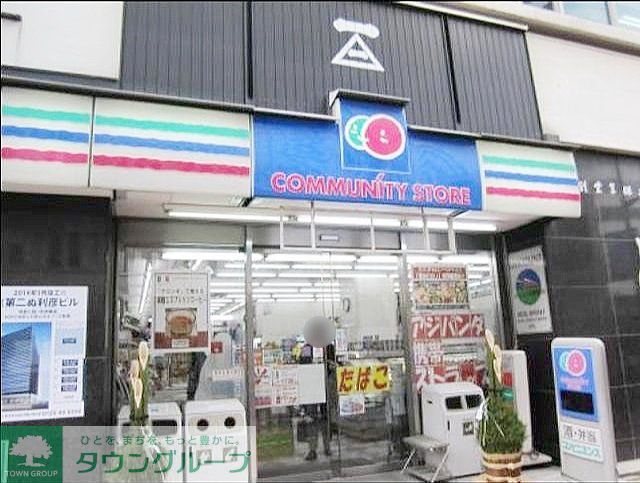 コンビニ　スリーエフ日本橋中洲店（コンビニ）まで330m