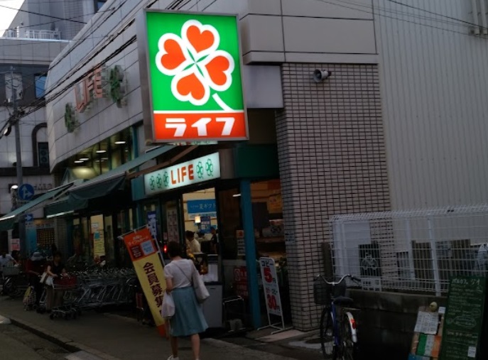 スーパー　ライフ甲子園店（スーパー）まで1172m