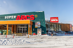 スーパー　スーパーアークス光星店（スーパー）まで310m