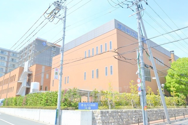 病院　淀川キリスト教病院（病院）まで243m