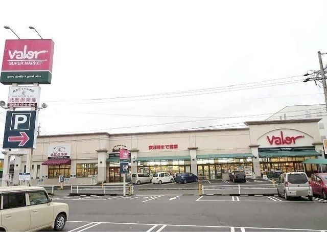 スーパー　バロー　神戸店（スーパー）まで213m