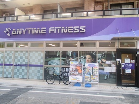 その他　エニタイムフィットネス　曙橋店（その他）まで374m