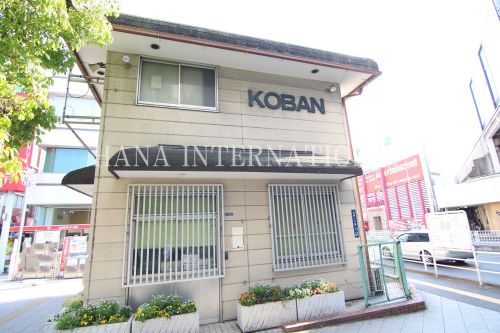 警察署・交番　浦安駅前交番（警察署・交番）まで758m