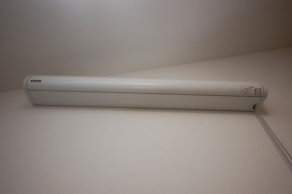 その他設備　室内物干し（収納式）