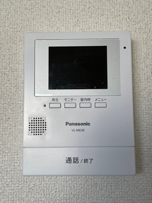 セキュリティ　※別部屋参考写真