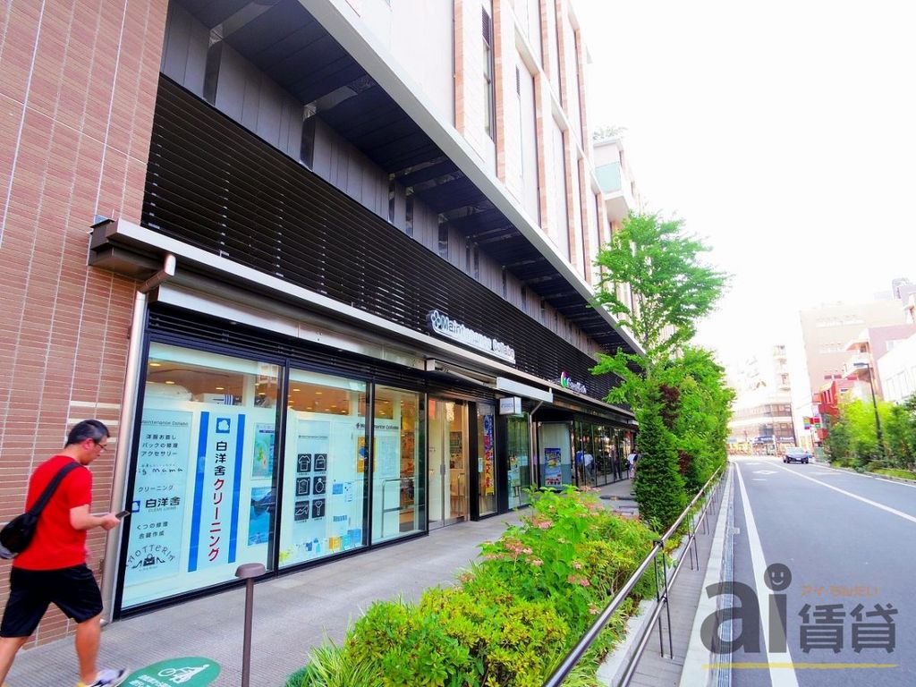 ショッピングセンター　Grand　Emio大泉学園（ショッピングセンター）まで2340m