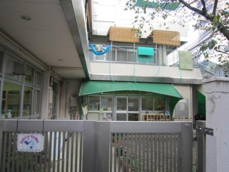幼稚園・保育園　区立本駒込保育園（幼稚園・保育園）まで298m