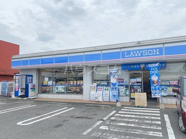 コンビニ　ローソン 日野多摩平五丁目店（コンビニ）まで20m