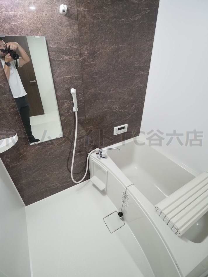 バス・シャワールーム