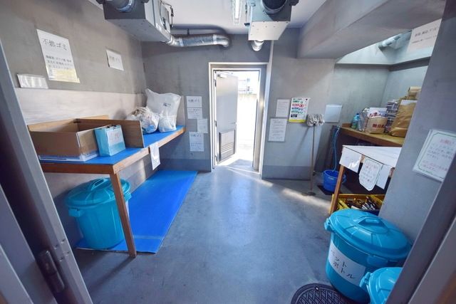 その他　★ゴミ置き場です★