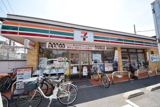 コンビニ　セブンイレブン（コンビニ）まで350m