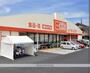 スーパー　ザ・ビッグ甲斐敷島店（スーパー）まで1958m