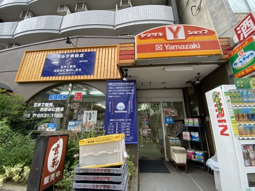コンビニ　ヤマザキショップ（コンビニ）まで210m