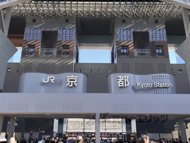 その他　ＪＲ京都駅烏丸中央口（その他）まで1800m