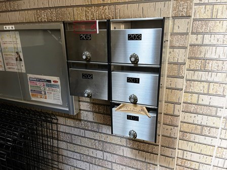 その他共有部分