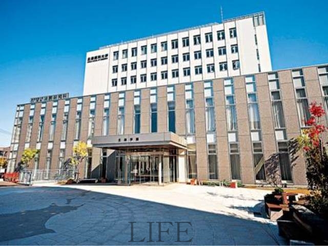 大学・短大　私立北海商科大学（大学・短大）まで836m