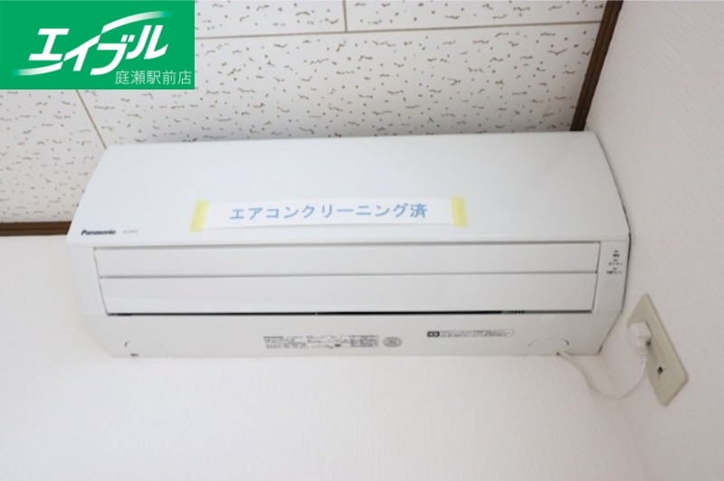 アースウェルのその他写真