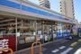 コンビニ　ローソン 昭和山手通三丁目店（コンビニ）まで100m