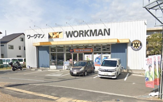 その他　ワークマン　吹田南清和園店（その他）まで516m