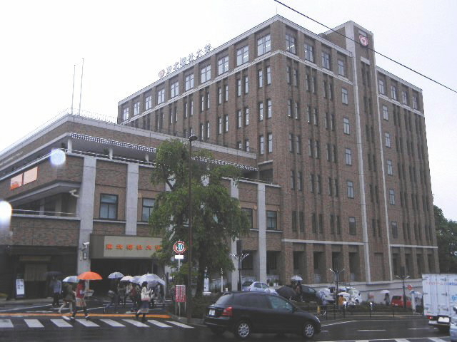 大学・短大　私立東北福祉大学（大学・短大）まで1496m
