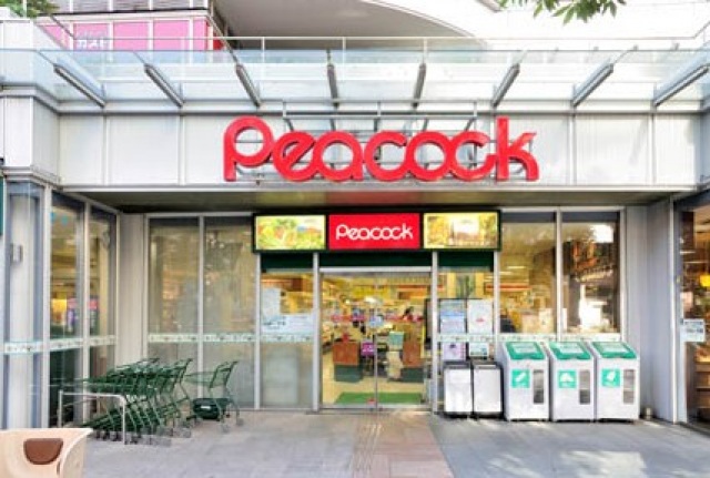 スーパー　ピーコックストア　トルナーレ日本橋浜町店（スーパー）まで371m