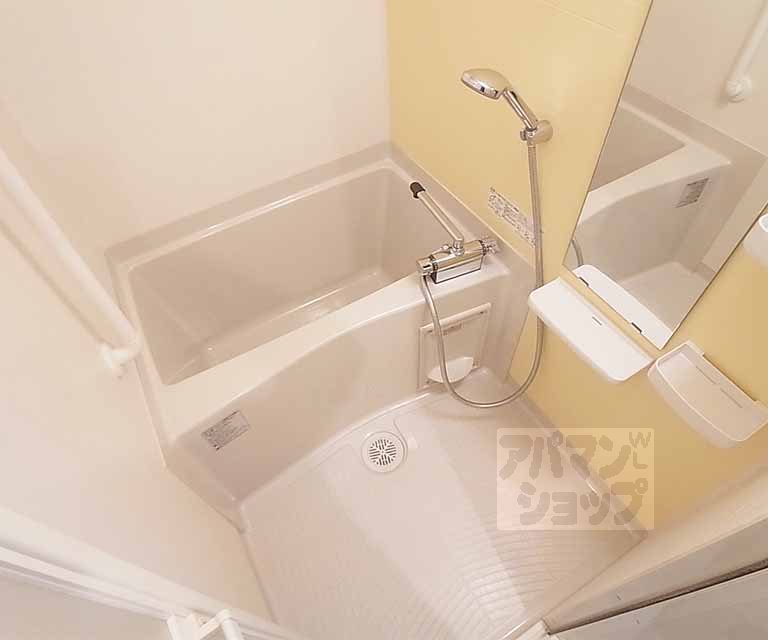 バス・シャワールーム　広々したバス