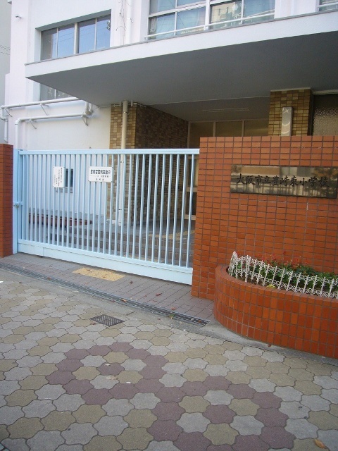 小学校　大阪市立豊崎東小学校（小学校）まで489m