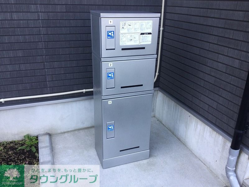 セキュリティ　宅配ボックス