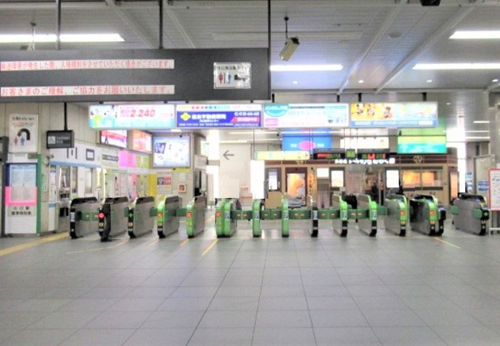 その他　JR川口駅：改札（その他）まで640m
