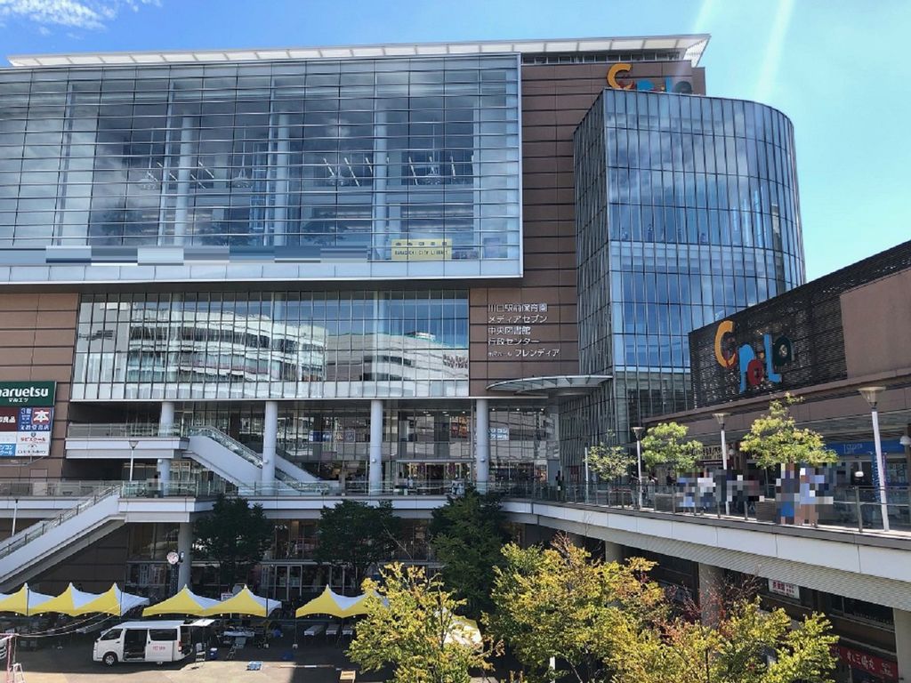 その他　キュポラ川口：広場・飲食店・行政センター・図書館・無印・マ…（その他）まで700m