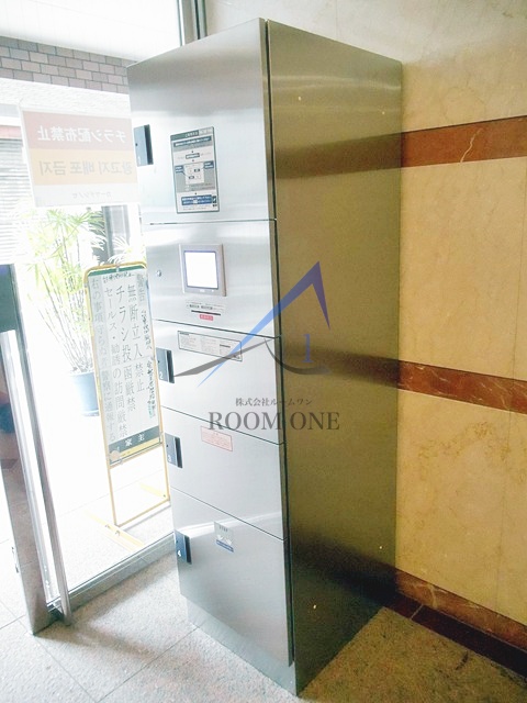 その他共有部分　宅配ボックスです。