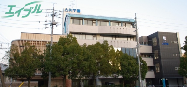 高校・高専　向陽台高等学校 古川学園キャンパス（高校・高専）まで635m