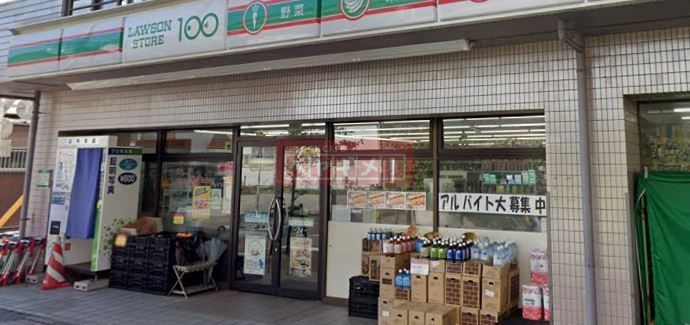 コンビニ　ローソンストア100西蒲田4丁目店（コンビニ）まで370m